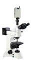 蔡康XPF-550C透反射偏光显微镜（矿相显微镜）